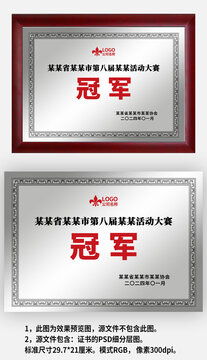 藍(lán)色線條企業(yè)產(chǎn)品宣傳畫冊(cè)封面,封面設(shè)計(jì),畫冊(cè) 宣傳單 廣告,設(shè)計(jì)模板,匯圖網(wǎng)